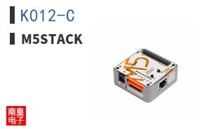 K012-C|M5Stack