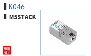 K046|M5Stack