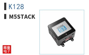 K128|M5Stack