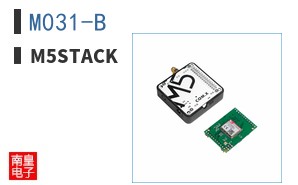M031-B|M5Stack