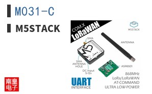 M031-C|M5Stack