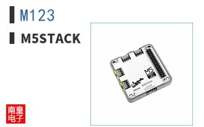 M123|M5Stack