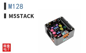 M128|M5Stack