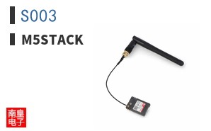 S003|M5Stack
