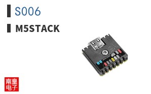 S006|M5Stack