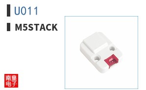 U011|M5Stack