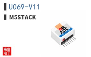 U069-V11|M5Stack
