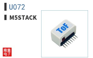U072|M5Stack