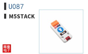 U087|M5Stack