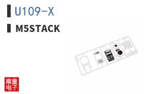 U109-X|M5Stack