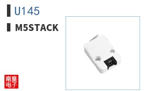U145|M5Stack