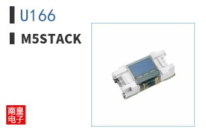 U166|M5Stack