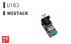 U183|M5Stack