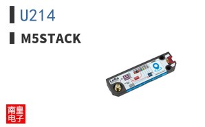 U214|M5Stack