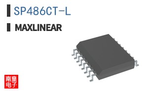 SP486CT-L|Exar
