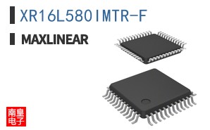 XR16L580IMTR-F|Exar