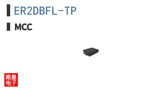 ER2DBFL-TP|MCC