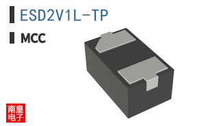 ESD2V1L-TP|MCC