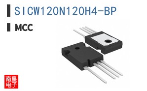 SICW120N120H4-BP|MCC