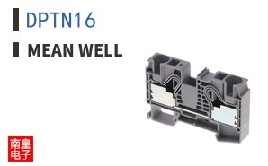 DPTN16|MEAN WELL
