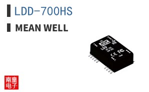 LDD-700HS|MEAN WELL