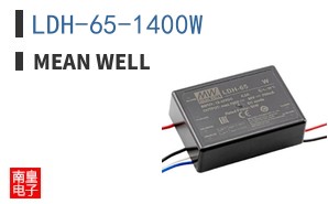LDH-65-1400W|MEAN WELL