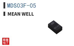 MDS03F-05|MEAN WELL