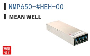 NMP650-H#EH-00|MEAN WELL