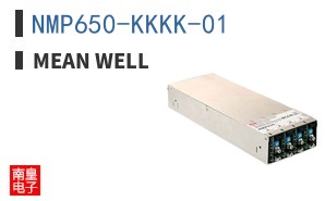 NMP650-KKKK-01|MEAN WELL