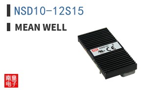 NSD10-12S15|MEAN WELL