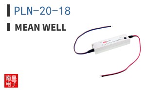 PLN-20-18|MEAN WELL