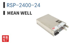 RSP-2400-24|MEAN WELL