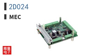 2D024|MEC