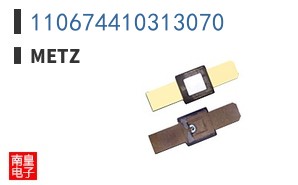 110674410313070|METZ