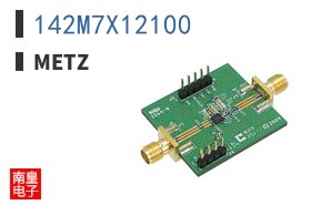 142M7X12100|METZ