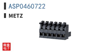 ASP0460722|METZ