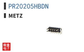 PR20205HBDN|METZ