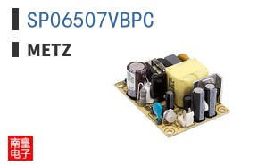 SP06507VBPC|METZ