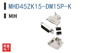 MHD45ZK15-DM15P-K|MH