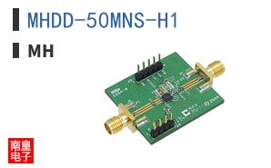 MHDD-50MNS-H1|MH
