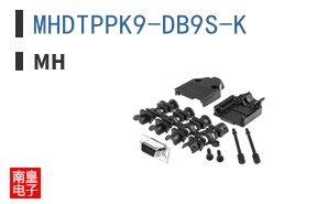 MHDTPPK9-DB9S-K|MH