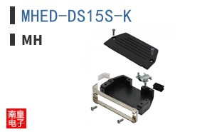 MHED-DS15S-K|MH