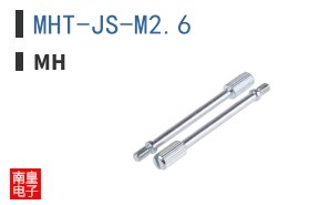 MHT-JS-M2.6|MH