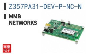Z357PA31-DEV-P-NC-N|MMB Networks