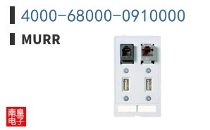 4000-68000-0910000|MURR