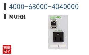 4000-68000-4040000|MURR