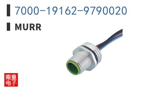 7000-19162-9790020|MURR
