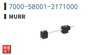 7000-58001-2171000|MURR