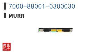 7000-88001-0300030|MURR