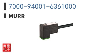 7000-94001-6361000|MURR
